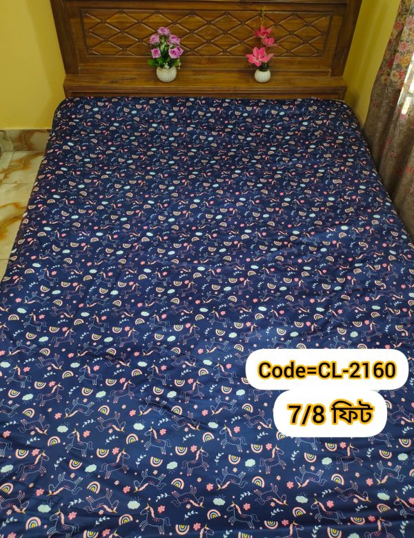 ৭/৮ ফিট বেডশীট | Waterproof-Code-CL-2160